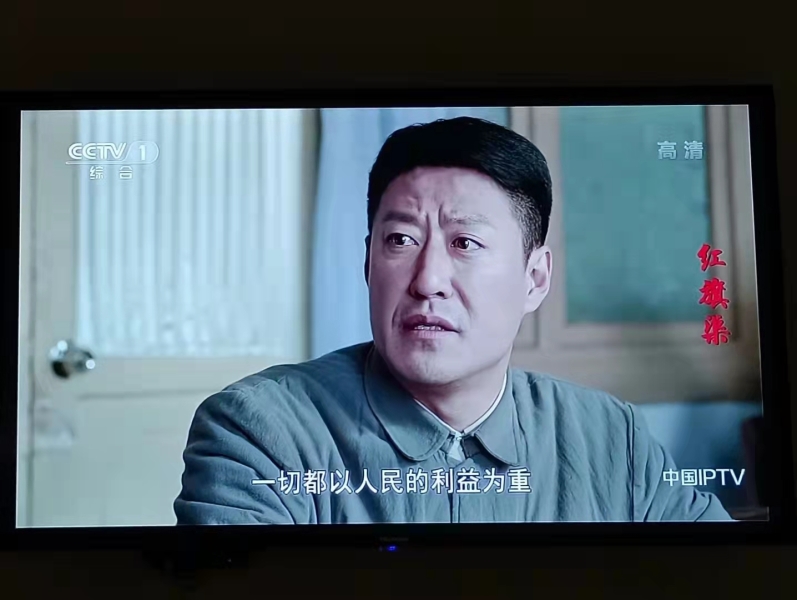 郝江华：爱的红旗渠